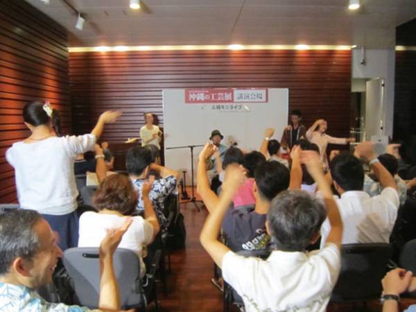 3年振りとなる沖縄の本土復帰50周年記念　『沖縄の工芸展(第29回沖縄工芸ふれあい広場)』を9月23日～9月25日まで東京・銀座にて開催