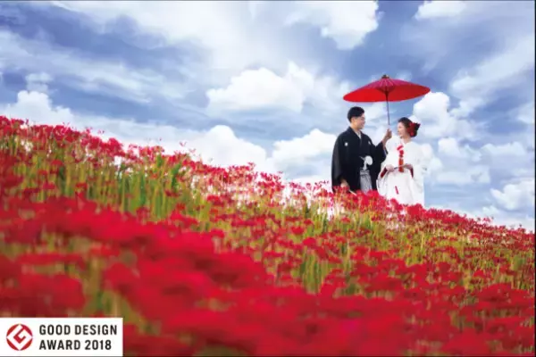 14年続く300万本の彼岸花の中で行う地域密着型結婚式　愛知県半田市で高校生の頃からの夢だった想いが現実に！