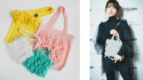 「Rakuten Fashion Week TOKYO 2023 S/S」シーズン閉幕