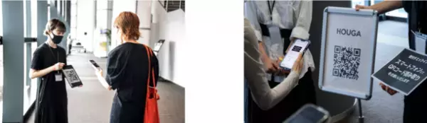 「Rakuten Fashion Week TOKYO 2023 S/S」シーズン閉幕