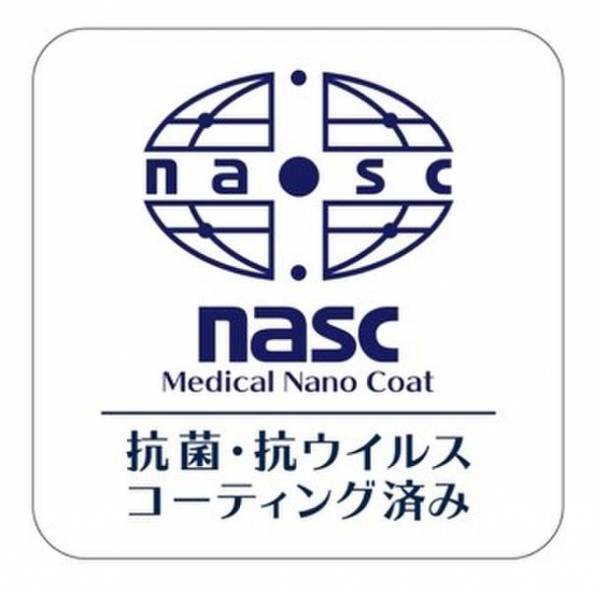 【小林木工】家具からぬいぐるみまで、小ロットで抗ウイルス・抗菌コーティング可能　認定工場を新設し「メディカルナノコート」事業を開始