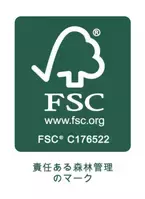 FSC-COC認証を取得、さらに未来の環境に配慮した「段ボール・紙製の雑貨OEM事業」を10月6日より開始