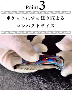 アウトドアで大活躍！330層のダマスカス波紋が美しい「オーディンヴァイキングナイフ」が日本初上陸！9月6日よりMakuakeにて先行予約販売開始