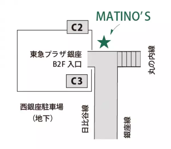【本日グランドオープン！】歩きやすい靴の専門店『マティノス銀座本店』、秋冬新作パンプスを販売開始！感動の履き心地とデザイン性を実現