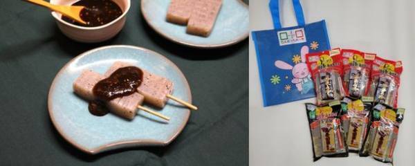 群馬のご当地グルメ「こんにゃくみそおでん」をPR　10月1日より特別企画を実施！～10/5は『みそおでんの日』～