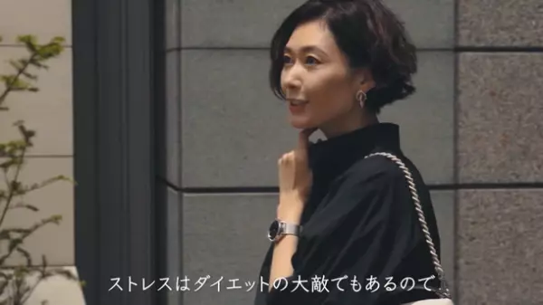 Garmin アンバサダーに、“田丸麻紀さん”が就任！2022年9月8日(木)にメッセージ動画公開