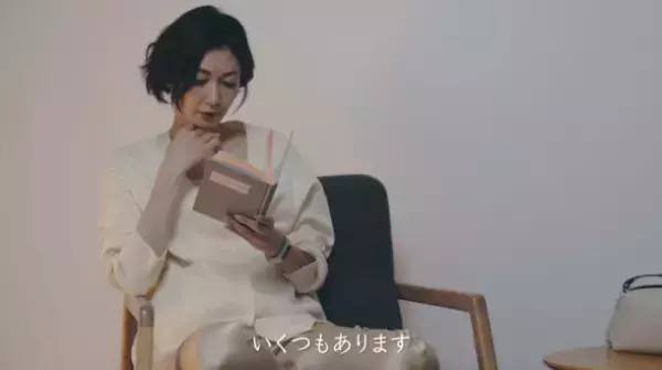 Garmin アンバサダーに、“田丸麻紀さん”が就任！2022年9月8日(木)にメッセージ動画公開