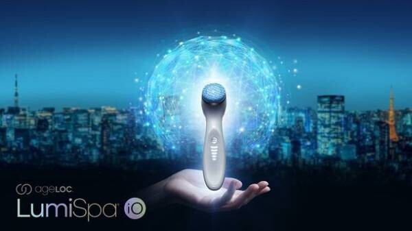 IoT対応美顔器「ageLOC ルミスパ iO」2022年10月12日(水)発売！専用アプリと連動、お手入れ状況の記録など美容習慣をサポート