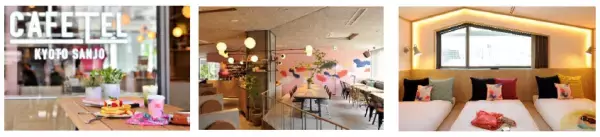 ゴーストたちのお部屋へようこそハロウィンゴーストルーム 販売開始