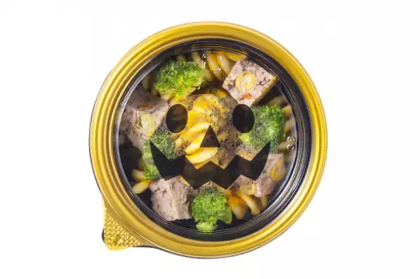 “愛犬と食品で一緒にハロウィンを楽しもう”「コミフ」からハロウィン商品を数量限定で販売開始！