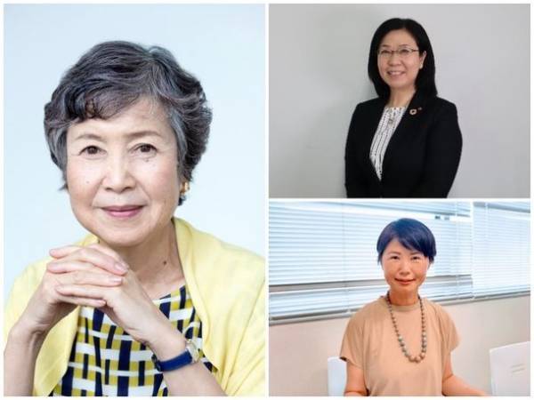 女性労働協会創立70周年講演会　11月15日(火)・12月13日(火)14時よりオンライン開催