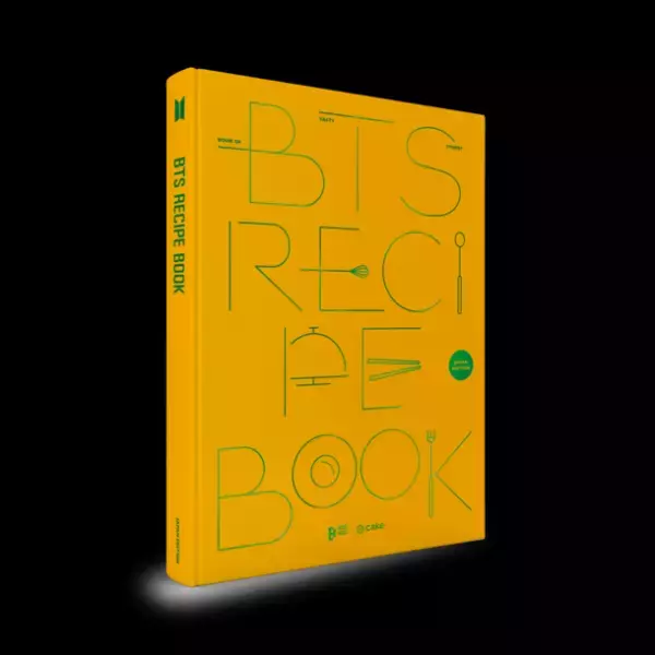 ARMYのためのレシピブック「BTS RECIPE BOOK(JAPAN EDITION)」発売決定！9月9日から限定予約販売、初版特典付き受付スタート