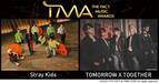 【MUSIC ON! TV（エムオン!）】Stray Kids、TOMORROW X TOGETHERら出演！韓国の音楽授賞式「2022 THE FACT MUSIC AWARDS (TMA)」10/8(土)18:30からエムオン!でテレビ独占生中継！