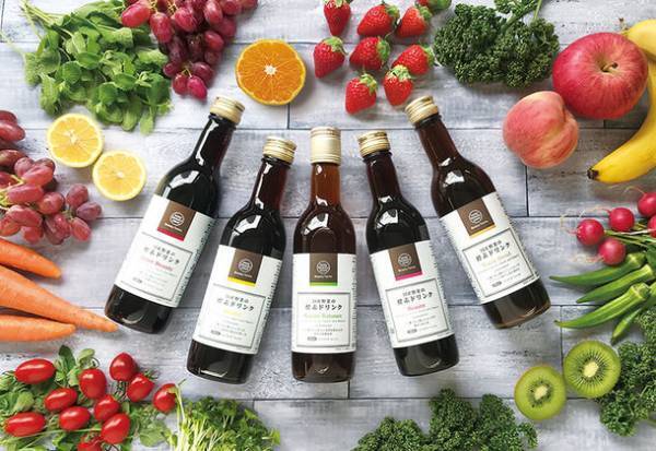 継続購入される方にオススメ！〈定期購入継続〉国産野菜の酵素ドリンク 2本セットを新発売