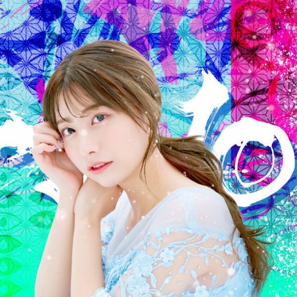 Web3時代の女性プロデューサーユニット“The 10”初プロジェクト『AWAKES／みんなの目覚め』展にアートワークを展示・販売！