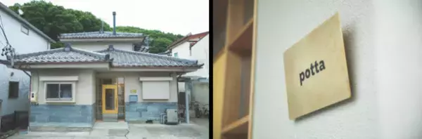 「となりのトトロ」主題歌でお馴染みの「井上あずみファミリーコンサート」2023年1月に長野県 佐久穂町で開催決定