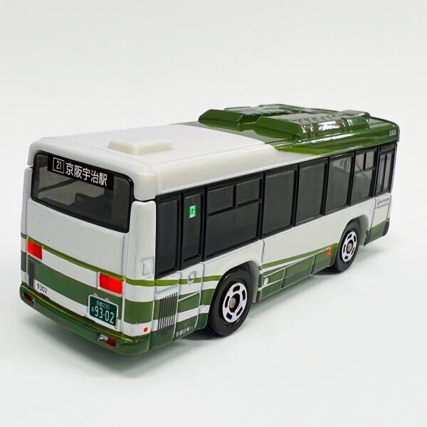 京都京阪バス オリジナルトミカ（路線バス）を発売します