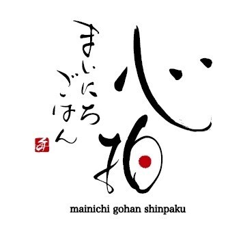 【近鉄百貨店奈良店】地域に支持され、地域と共に成長・発展する「地域共創型タウンセンター」への転換を目指し大型改装を実施奈良県初登場5 ショップ含む、約21 ショップがリニューアルオープン