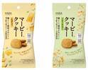 マービー(R)　クッキー　10月24日（月）数量限定発売