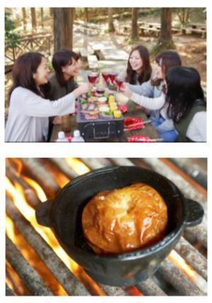 スポーツの秋、食欲の秋、芸術の秋六甲山アスレチックパークGREENIA(グリーニア)で秋を満喫！