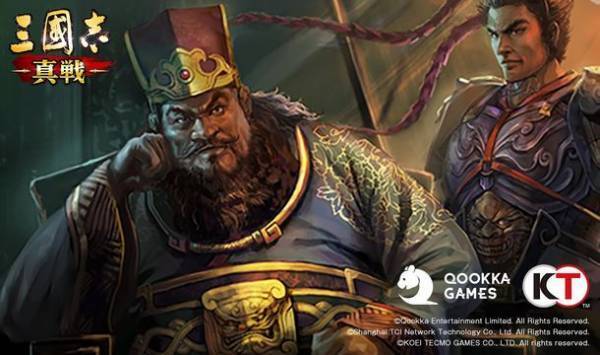 『三國志 真戦』、シーズン1がリニューアル！「反董卓連合」が始動！董卓を討伐し、洛陽を奪還して天下を統一せよ！