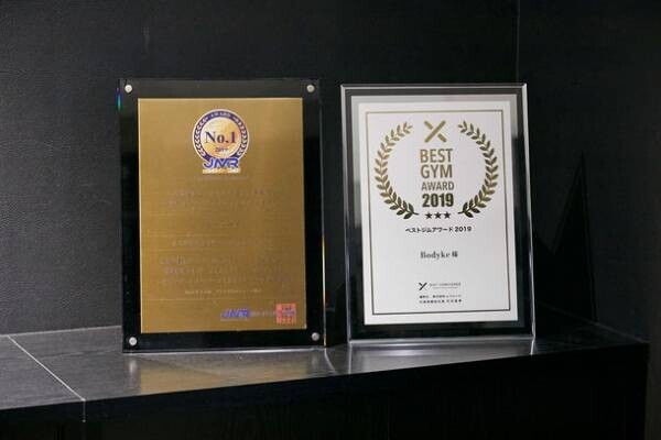 六本木 東京ミッドタウン前の【ジムAWARD2冠】に選ばれたパーソナルジムBodyke(ボディーク) 六本木店が“4周年”を記念したスペシャルキャンペーンを開催！