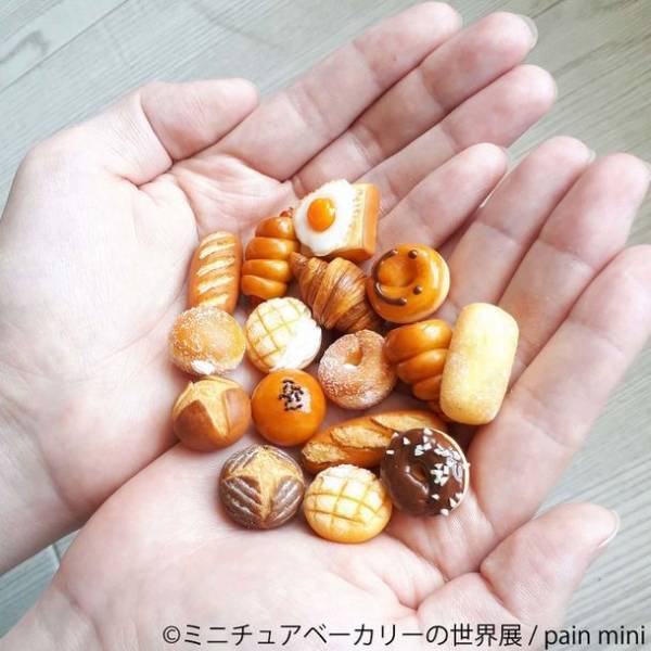 かわいらしいパンやスイーツ♪ミニチュアのベーカリー作品が1,000点以上大集合！「ミニチュアベーカリーの世界展 2022」10/21(金)～東京で開催！12/10(土)～名古屋への巡回展も決定