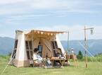 Makuakeで応援購入総額2,600万円を突破した広々ロッジ型テント「Dolce lodge」が10月20日発売