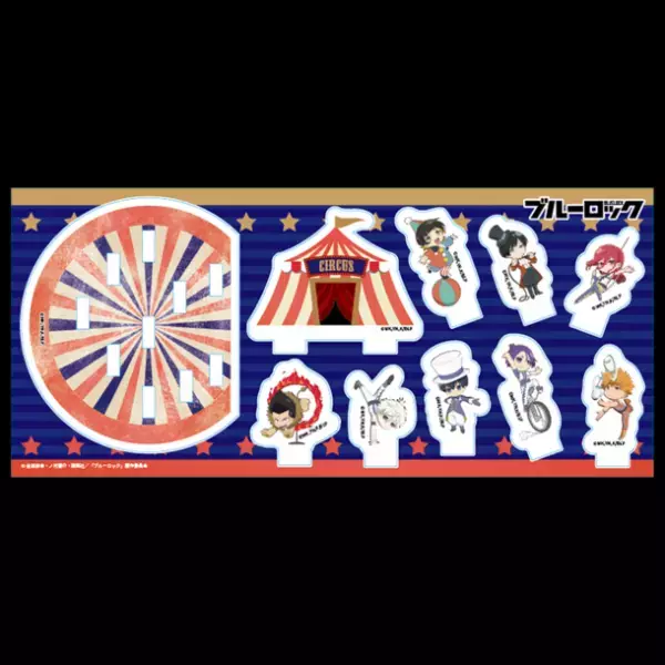 「名探偵コナン」「僕のヒーローアカデミア」「ブルーロック」「ソードアート・オンライン」新規描き下ろし＆描き起こしイラストのグッズが新登場！アニメイトガールズフェスティバル(AGF2022) あそびファクトリー／yteブース(No.W-1)にて先行発売決定！さらに、アニメイト全店にて「AGFあそびファクトリー出張所」も同時開催！