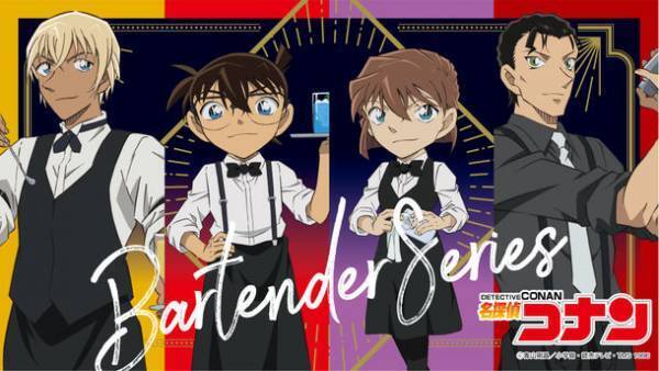 「名探偵コナン」「僕のヒーローアカデミア」「ブルーロック」「ソードアート・オンライン」新規描き下ろし＆描き起こしイラストのグッズが新登場！アニメイトガールズフェスティバル(AGF2022) あそびファクトリー／yteブース(No.W-1)にて先行発売決定！さらに、アニメイト全店にて「AGFあそびファクトリー出張所」も同時開催！