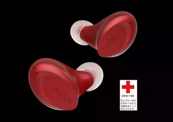 NUARLの社会貢献活動に山崎あみさんの協力が決定　サイン入り完全ワイヤレスイヤホンを受注販売