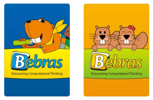 情報科学の学習教材「ビーバーチャレンジ学習カード」を9月20日より教育機関に期間限定で無料配布