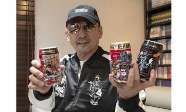 ファン必見！CKB×柿の種のコラボ商品　全国ライブツアー初日の9月23日(金・祝)販売開始！