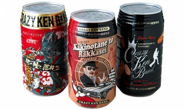 ファン必見！CKB×柿の種のコラボ商品　全国ライブツアー初日の9月23日(金・祝)販売開始！