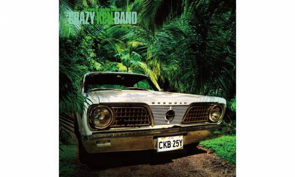 ファン必見！CKB×柿の種のコラボ商品　全国ライブツアー初日の9月23日(金・祝)販売開始！