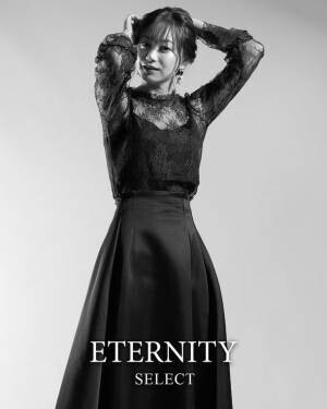 スウィートマミーから蛯原英里さんを起用した、産後ママとすべての女性に向けた新ブランド「ETERNITY SELECT」が始動