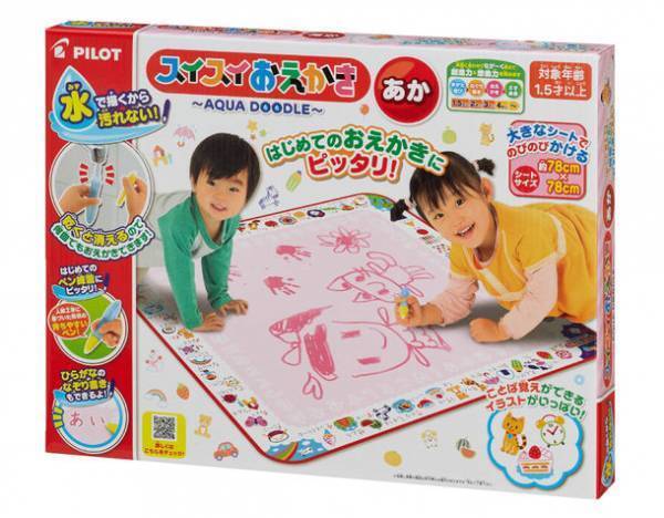 スイスイおえかき「カラフルシート」がリニューアル！主な玩具専門店・量販店で、9月17日(土)に発売