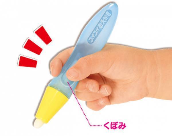 スイスイおえかき「カラフルシート」がリニューアル！主な玩具専門店・量販店で、9月17日(土)に発売