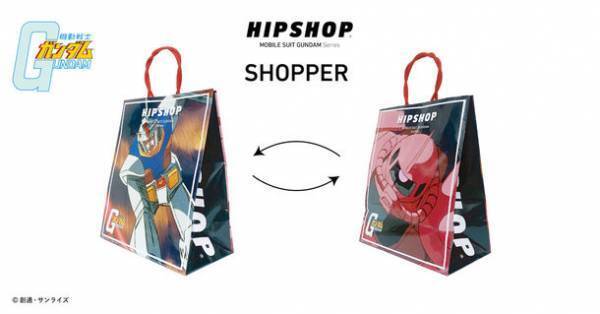 アンダーウェアブランド【HIPSHOP(ヒップショップ)】がPARCO×GUNDAM COLLABORATION ITEM FAIRにて『機動戦士ガンダム』コラボレーションアイテムを発売！