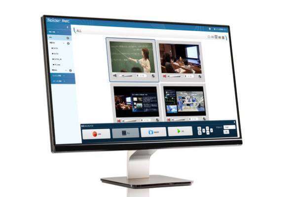 フォトロンが提供するネットワーク収録システム「Spider Rec」、学習動画共有プラットフォーム「CLEVAS」を筑波大学に納入