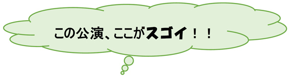 billboard CLASSICSPremium Symphonic Concert in Naganoビルボードクラシックス公演、長野市で初の開催決定！あのナンバーをオーケストラとともに