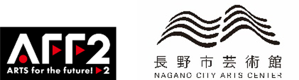 billboard CLASSICSPremium Symphonic Concert in Naganoビルボードクラシックス公演、長野市で初の開催決定！あのナンバーをオーケストラとともに