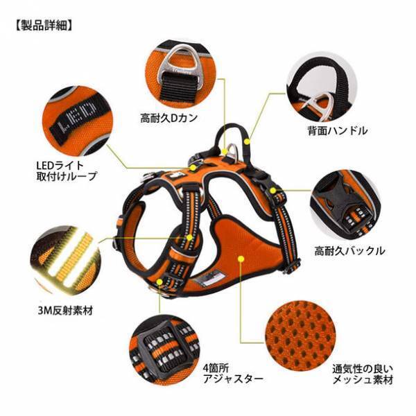 可愛くてお洒落なハーネス・リード・首輪等を多数取り揃え。美和蔵がペットブランド『Truelove』正規販売店に。