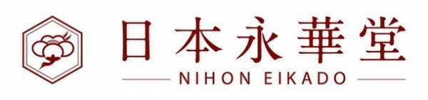 季節の変わり目「気象病」に寄り添う機能性表示食品　日本初！ひざ関節の動きを改善し、睡眠の質を高めるサプリメント『華のあゆみ』販売開始
