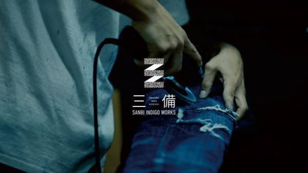デニム・ジーンズの産地、三備エリアの14ブランドがオンライン・リアル展示会に合同出展