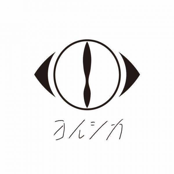 神谷 浩史のナビゲートで星空とともに名曲を紹介「Songs for the Planetarium vol.1」泣けるプラネタリウム、新シリーズ制作決定記念リバイバル上映