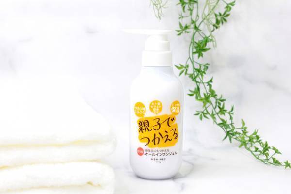 マザーズバッグで人気のバッグブランド「フェンテ」からスキンケア製品「親子でつかえるオールインワンジェル」発売