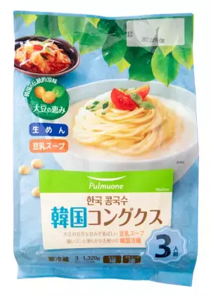 Qoo10 Presents「ドラマ観ながら、なに食べよ？」大関れいかの心もほっこり♪「うまっ！優しい味♪」残暑にぴったり！五感を癒してくれる映画＆コングクス