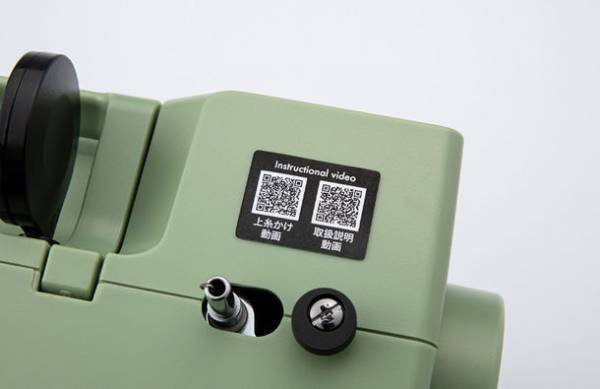 「ミシンって、サステナブル。」アップサイクルはミシンの得意技。'70年代レトロデザインミシン「Epolku OVI(エポルク オヴィ)」10月1日発売。