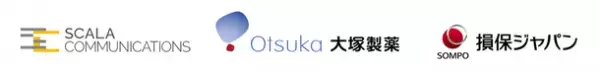 「スマートヘルスケアプラットフォーム」の実現に向け、大塚製薬・損害保険ジャパンとの協業を開始